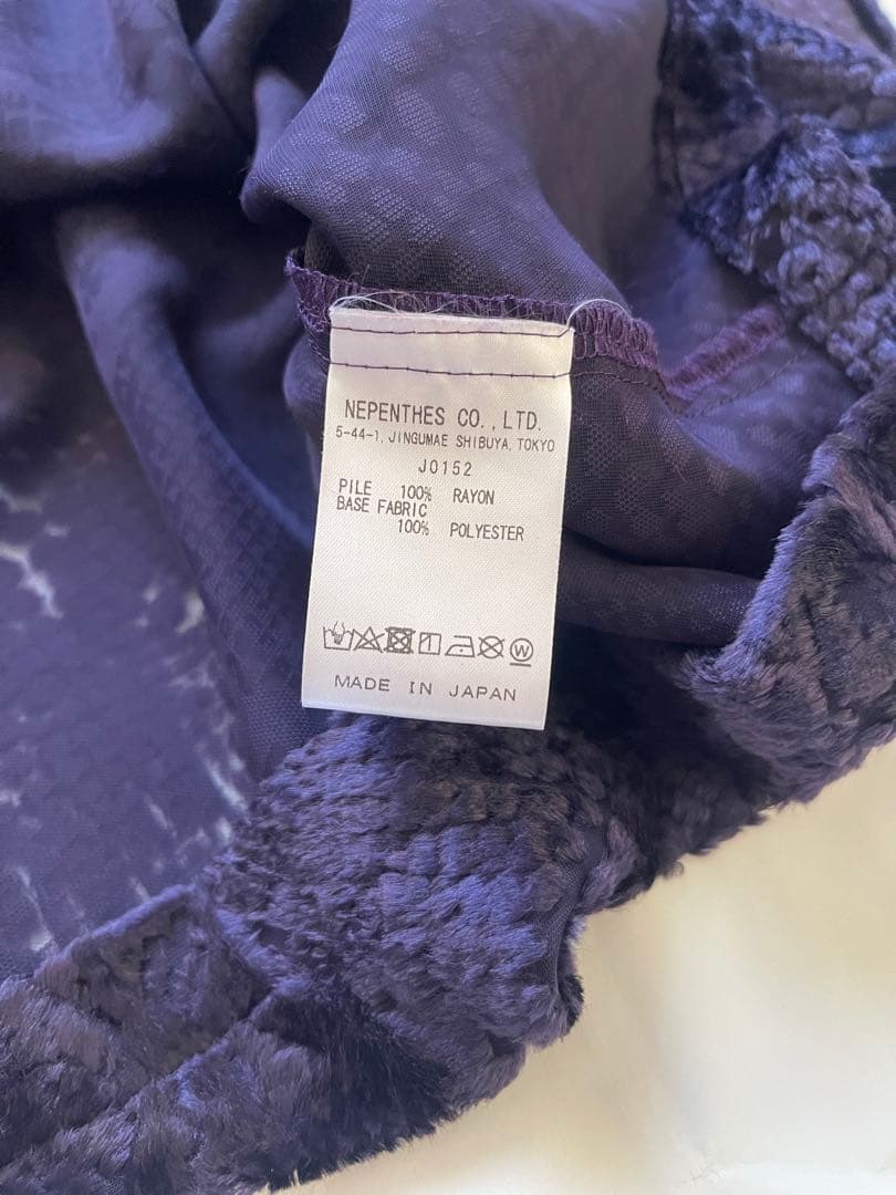 Needles Vネットカーディガン　パープル カーディガン M