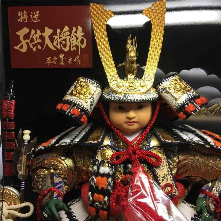 五月人形【 ！特別値下げ中！ 】