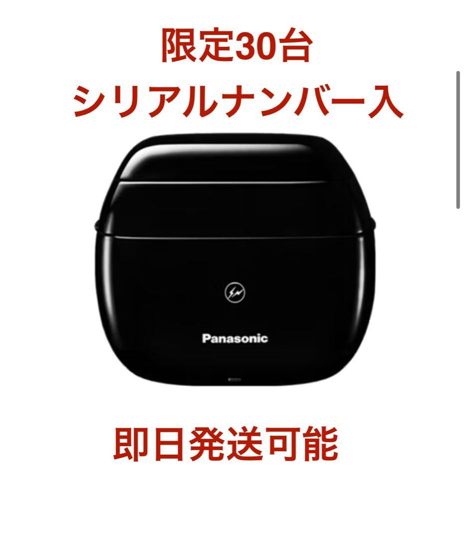 パナソニックラムダッシュパームインfragment edition フラグメント