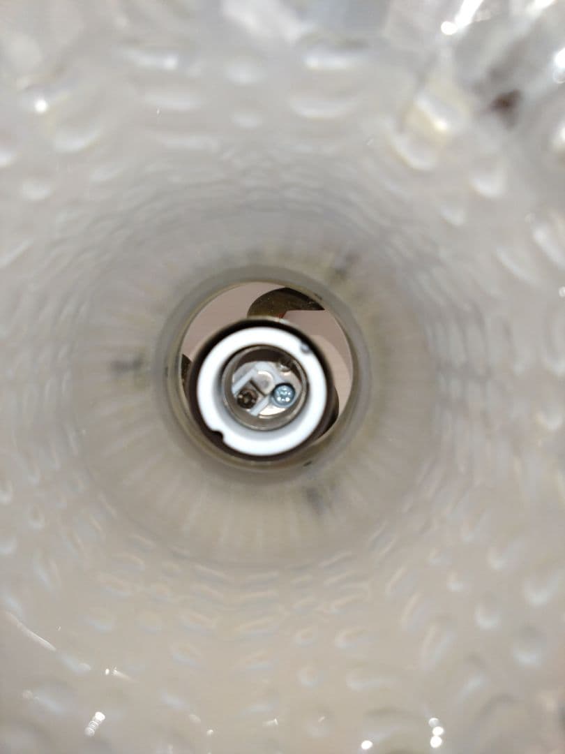 ガラスシェード（フリル）ペンダントライト