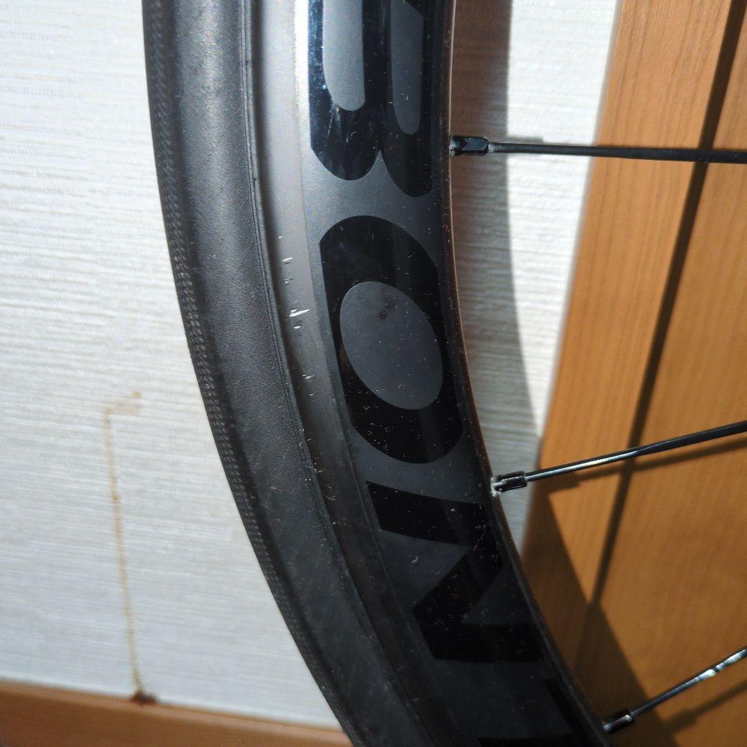 ボントレガー　AEOLUS. ELITE 35 前後セット