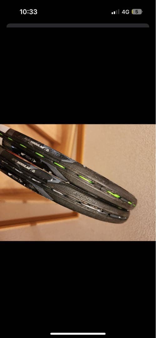 バボラ　ピュアアエロ　2本セット