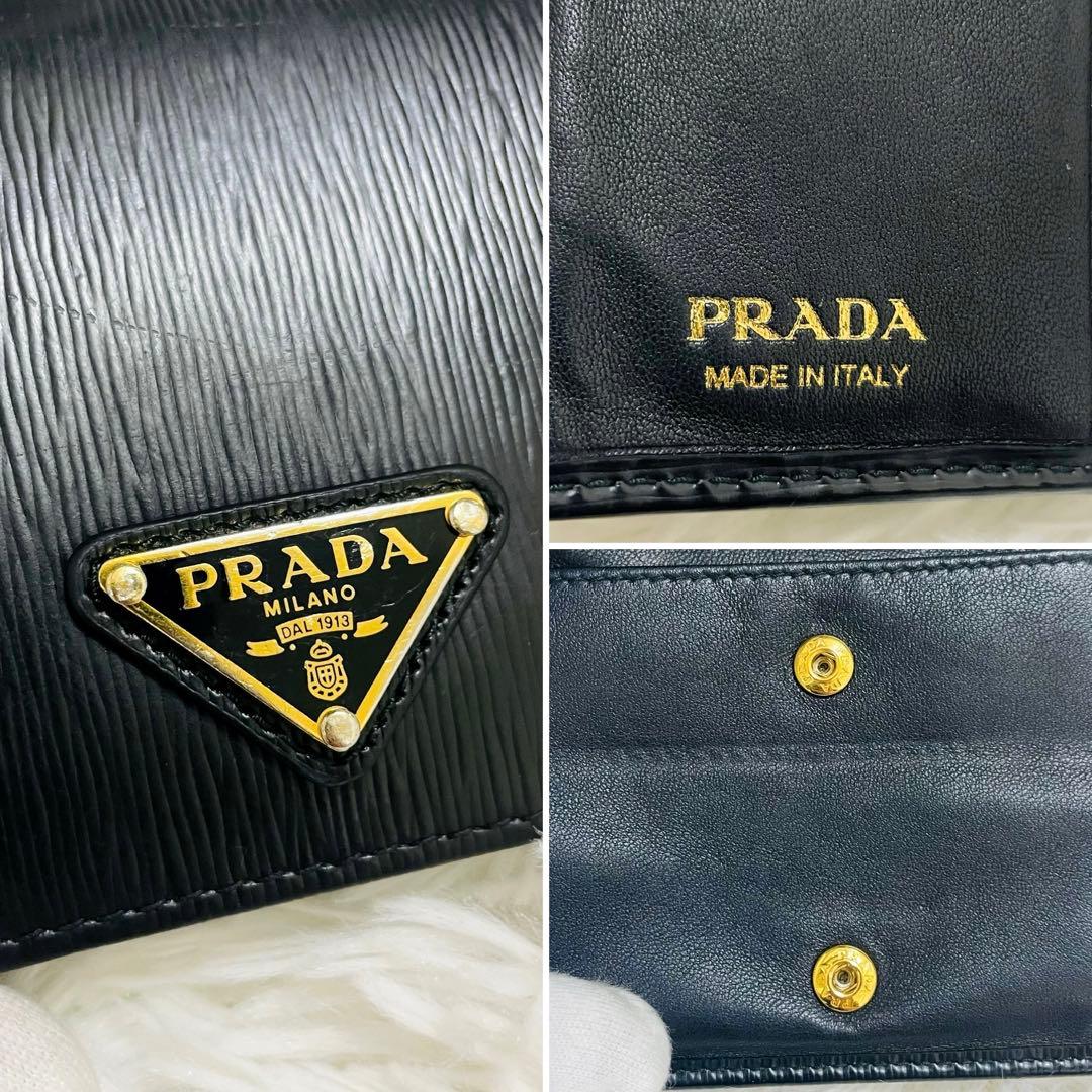 極美✨ 付属完備✨PRADA 二つ折りコンパクト レザー 黒 1MV204