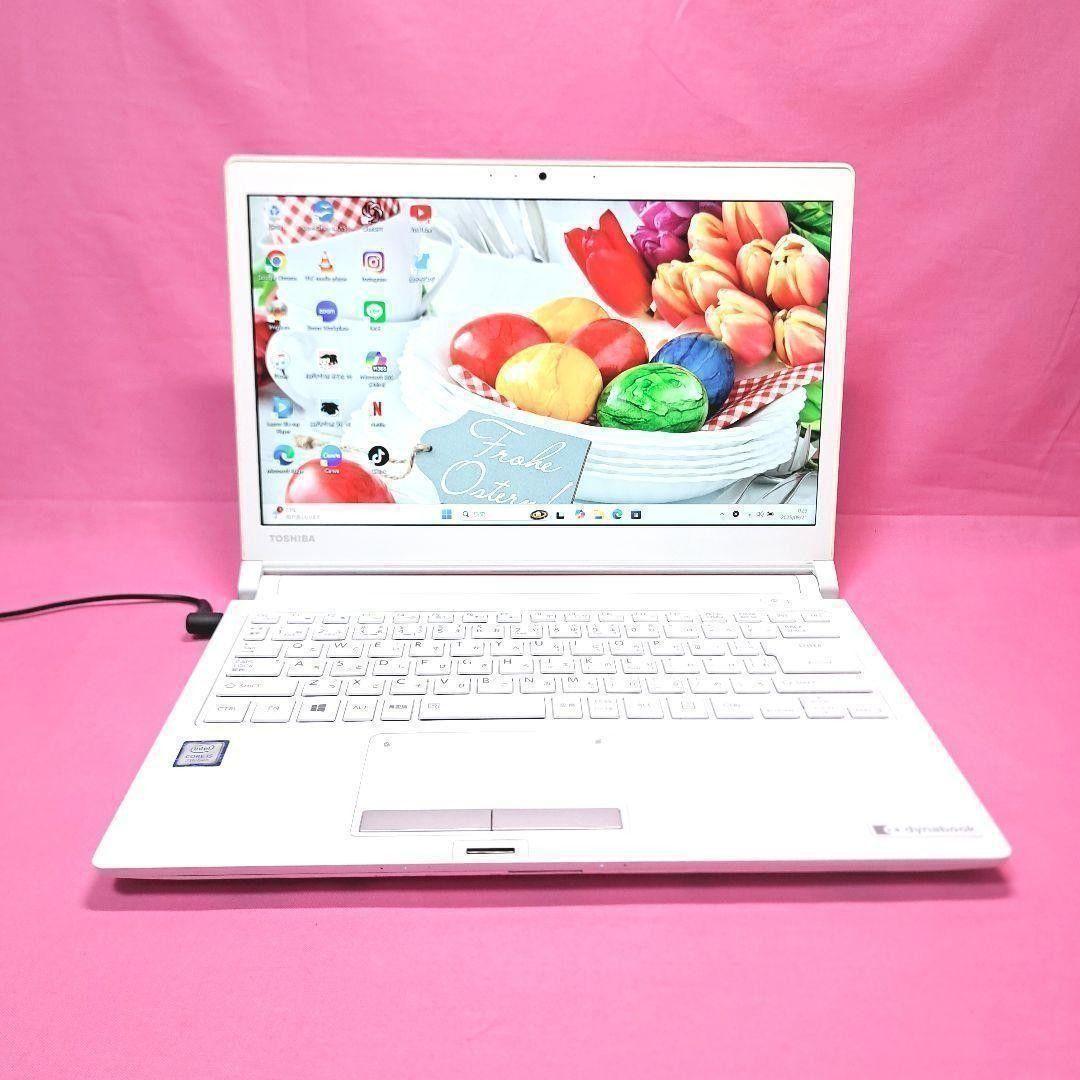 D53 東芝小型ノートパソコン 7世代i5/SSD/8GB Windows11
