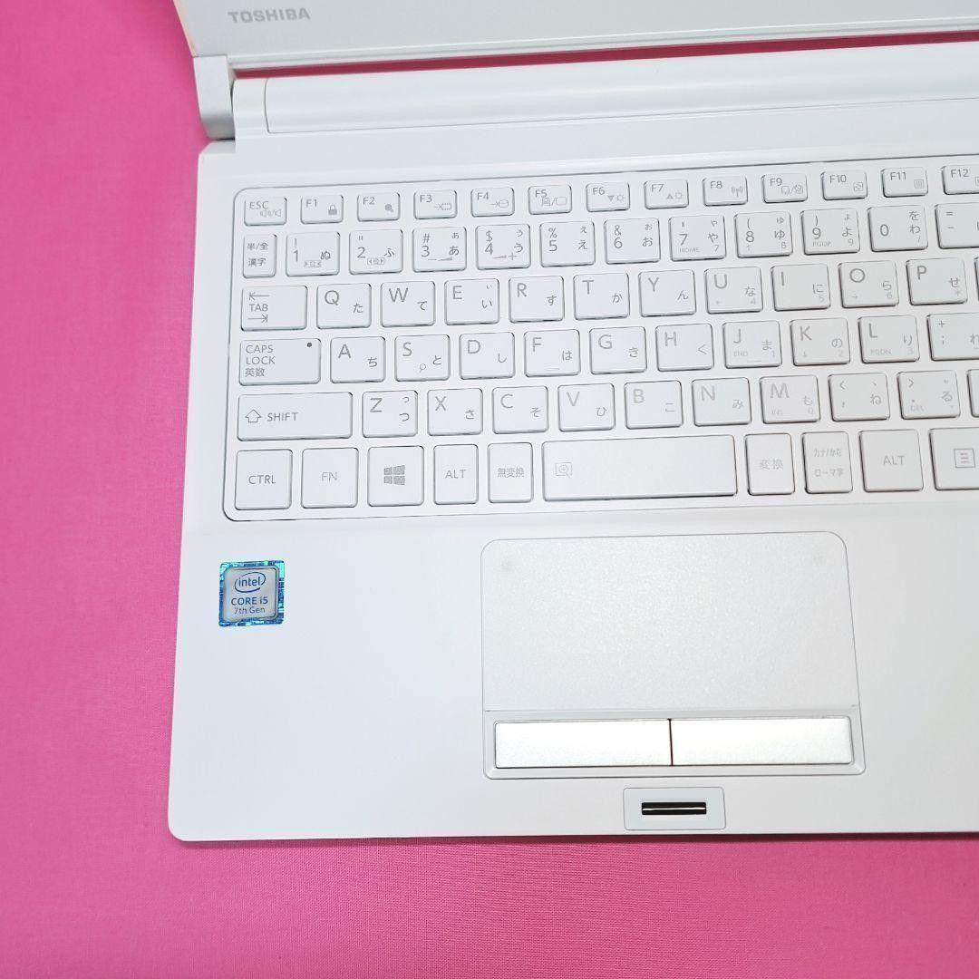 D53 東芝小型ノートパソコン 7世代i5/SSD/8GB Windows11