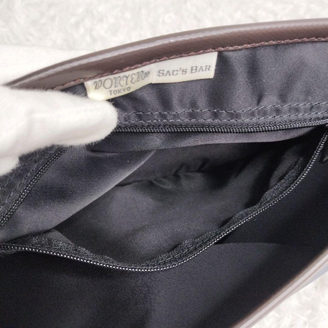 【希少】ポーター　PORTER×SAC'S BARSTORM ショルダーバッグ