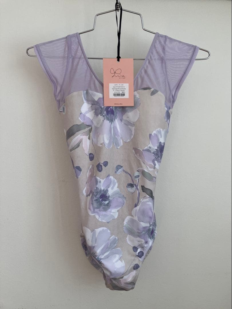 Stina スティナ 大人P