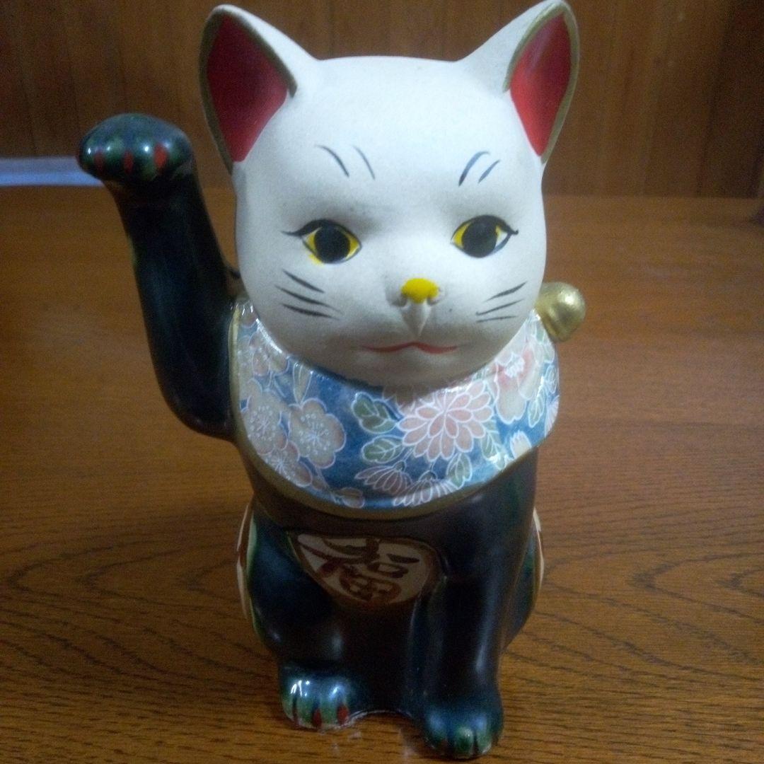 織部焼　招き猫