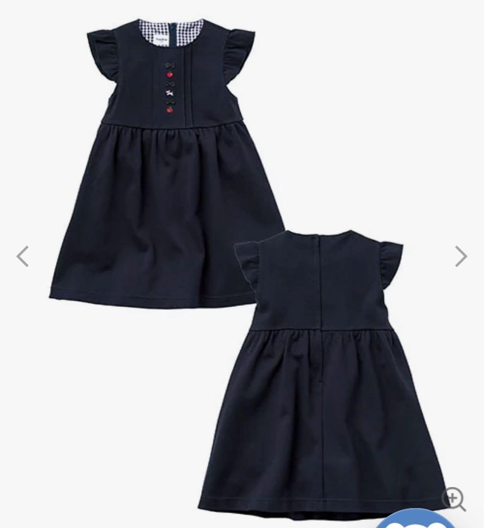 familiar フォーマル ジャンパースカート テリア