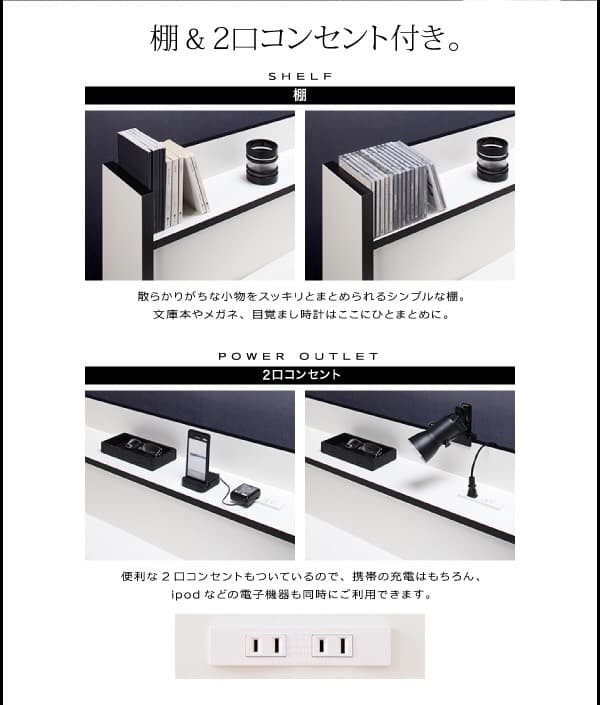 pp モノトーン収納ベッド Fouster (マットレスセット)シングル