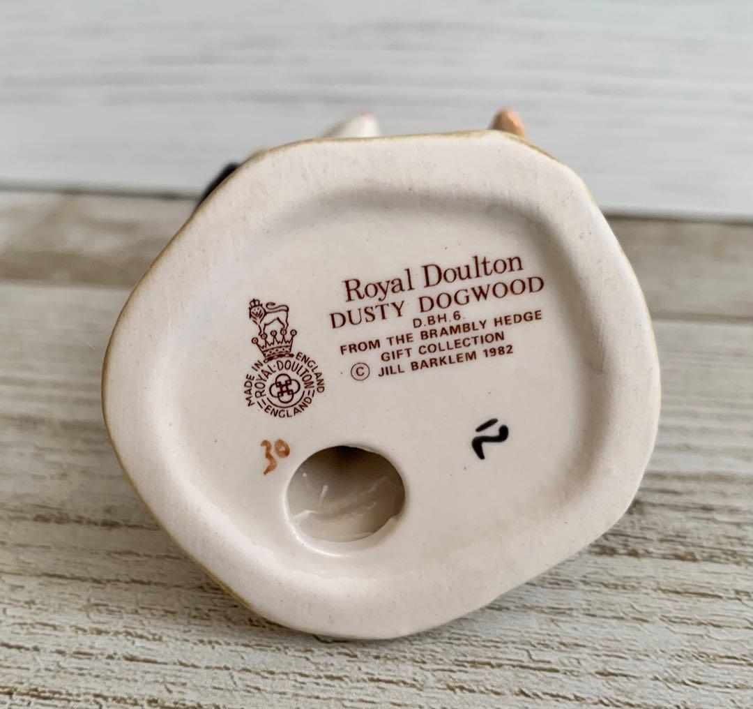 ダスティとポピー ウェディング フィギュリン ブランブリーヘッジ 置物