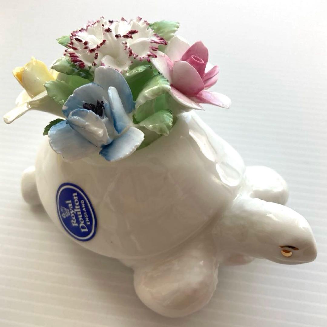 【レア】ロイヤルドルトン　ヴィンテージ・フィギュリン　花　亀