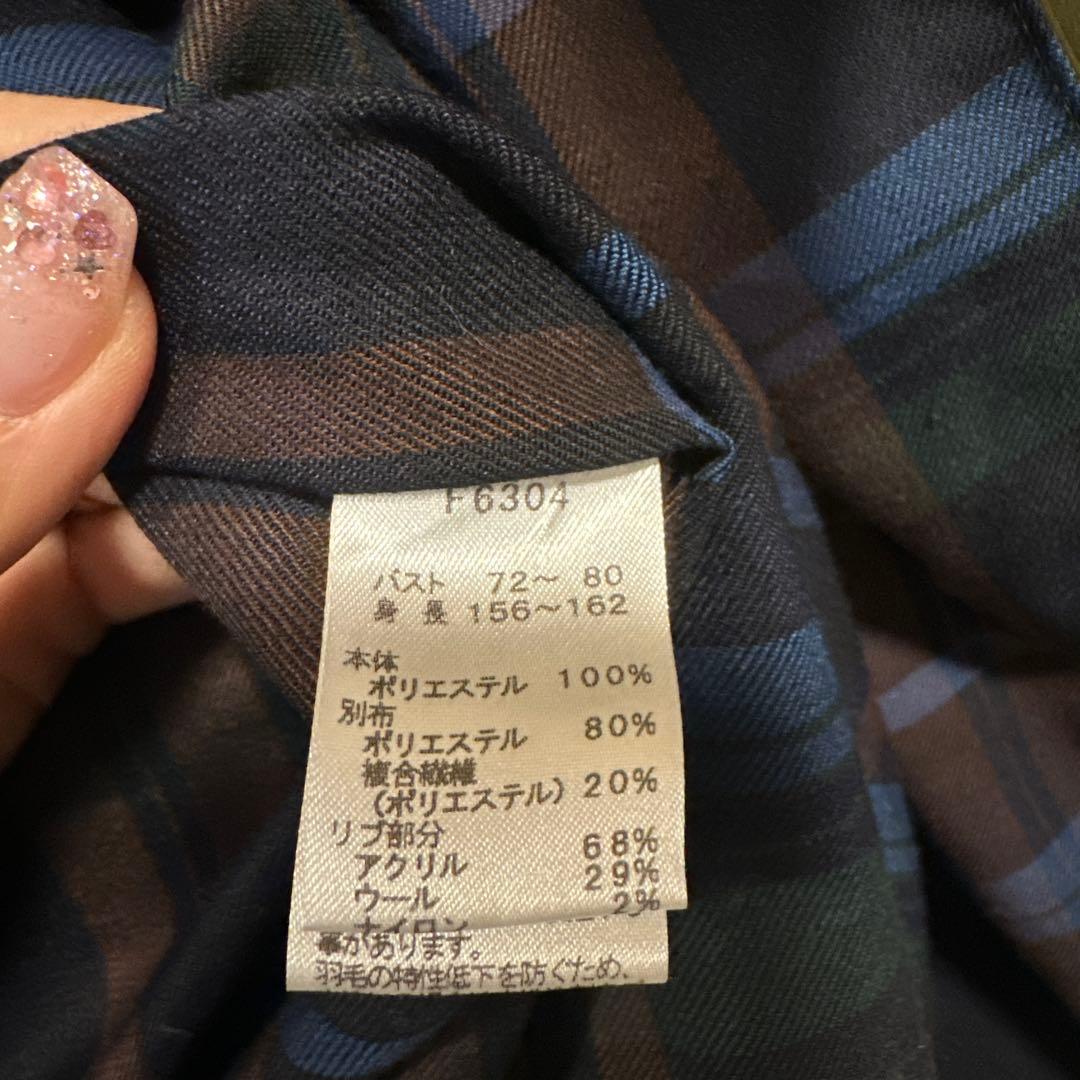 FRED PERRY ダウンジャケット