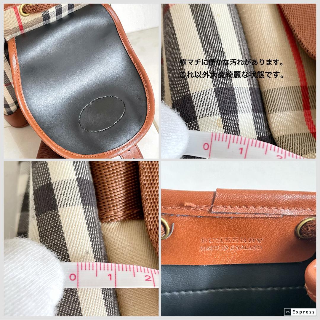 5863 BURBERRY バーバリー ヴィンテージ ミニリュック ノバチェック
