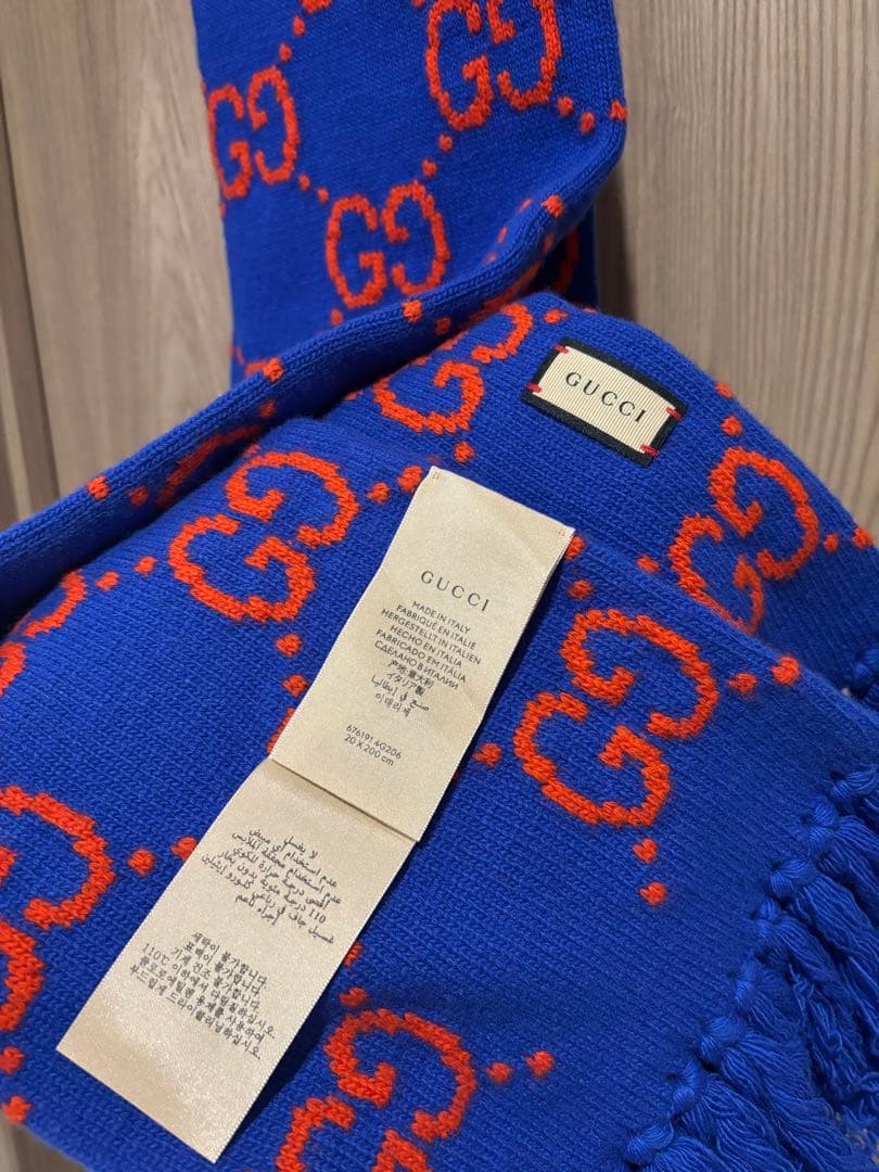 GUCCI GGロゴマフラー 青/オレンジ