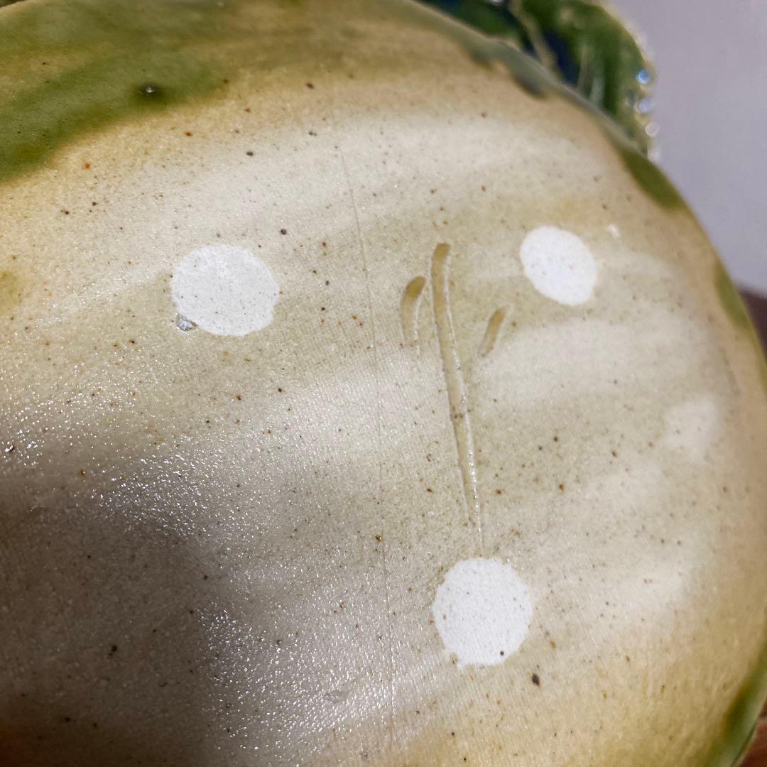 織部焼　山田正和？　皿　銘々皿　5枚