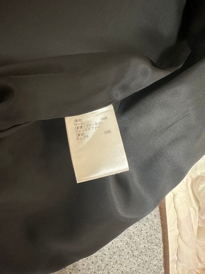 GRACE CONTINENTAL フードライダースコート