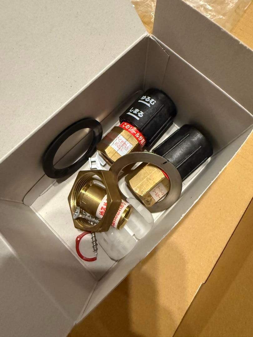 みず工房クローレJY2