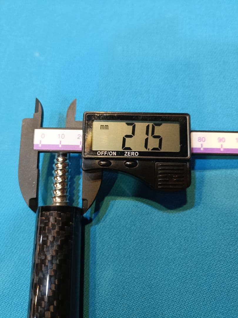 KONLLEN カーボンシャフト ブレイクキュー