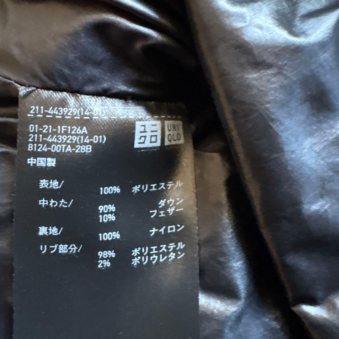 UNIQULO +J ダウン ボリューム ジャケット ユニクロ ジルサンダーXL