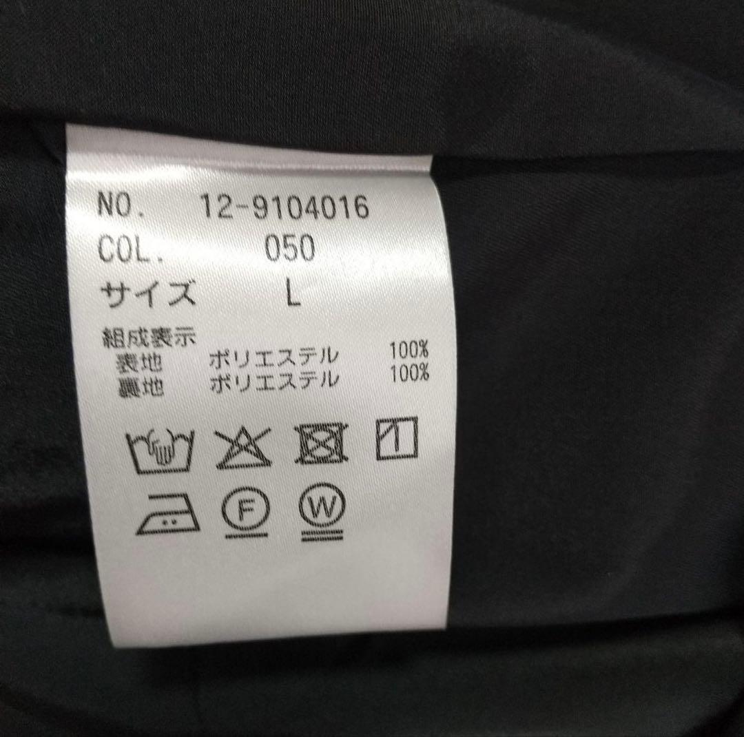 PLIST ブラックパンツスーツ