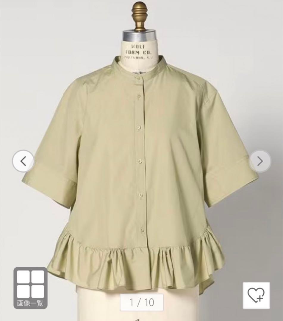 drawer ヘムフレアスタンドカラーブラウス ドゥロワー