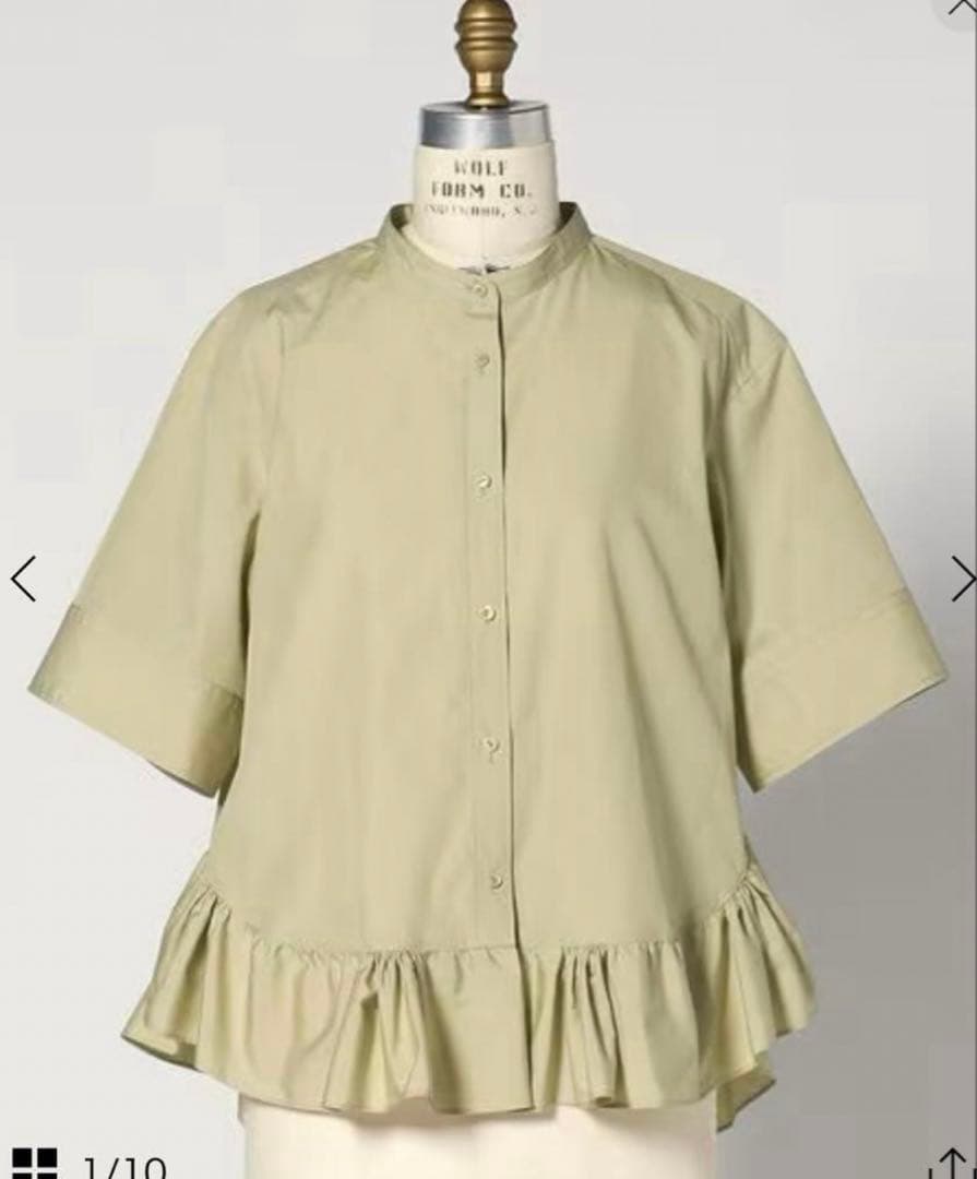 drawer ヘムフレアスタンドカラーブラウス ドゥロワー