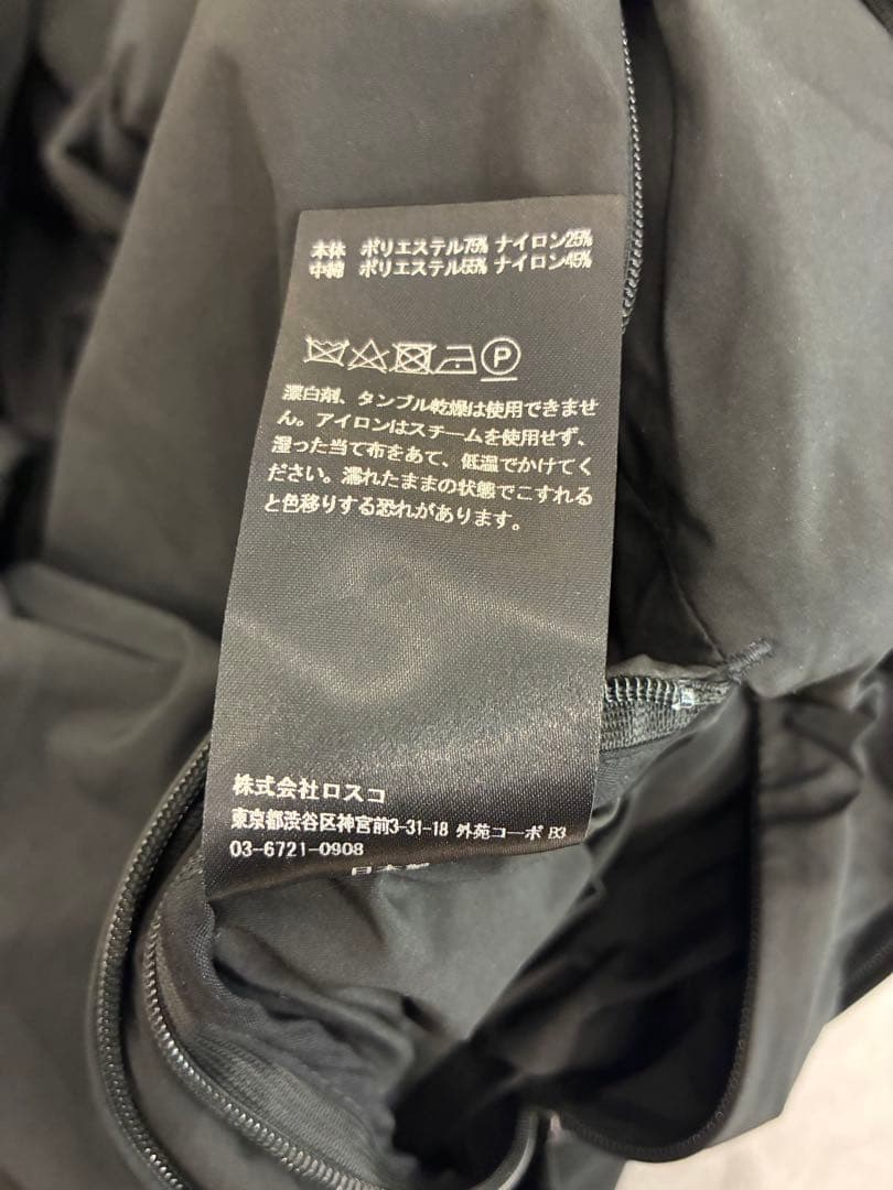 テアトラ ウォレットコートWallet Coat Dual Point