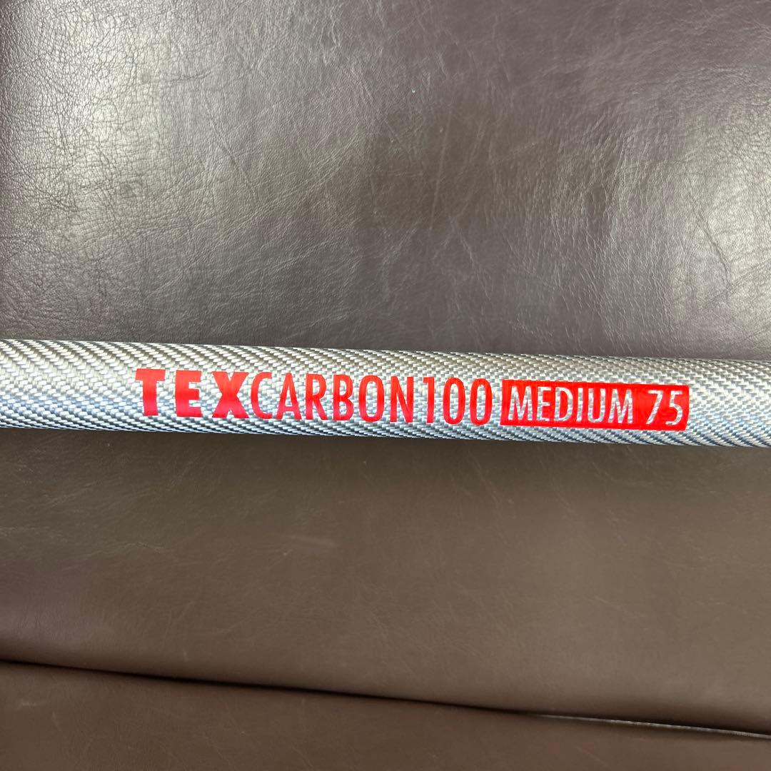 Black Project Hydro FLOW X M カーボンSUPパドル