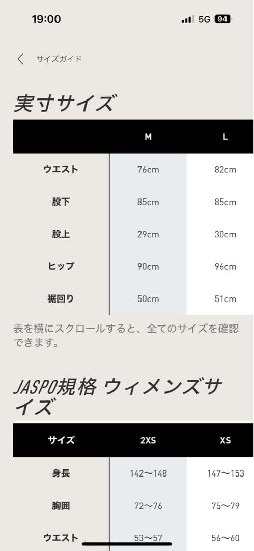 新品AVAVAV × adidas