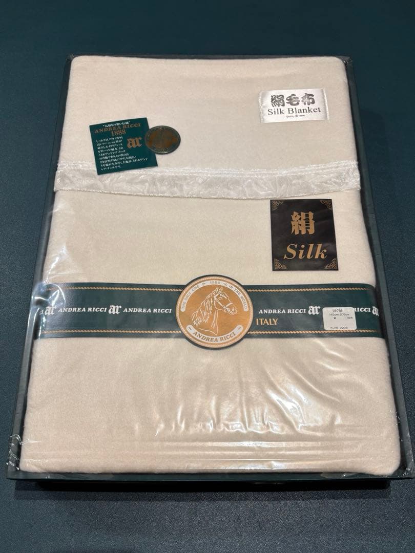 ANDREA RICCI シルク毛布　シルク100% 新品、未使用
