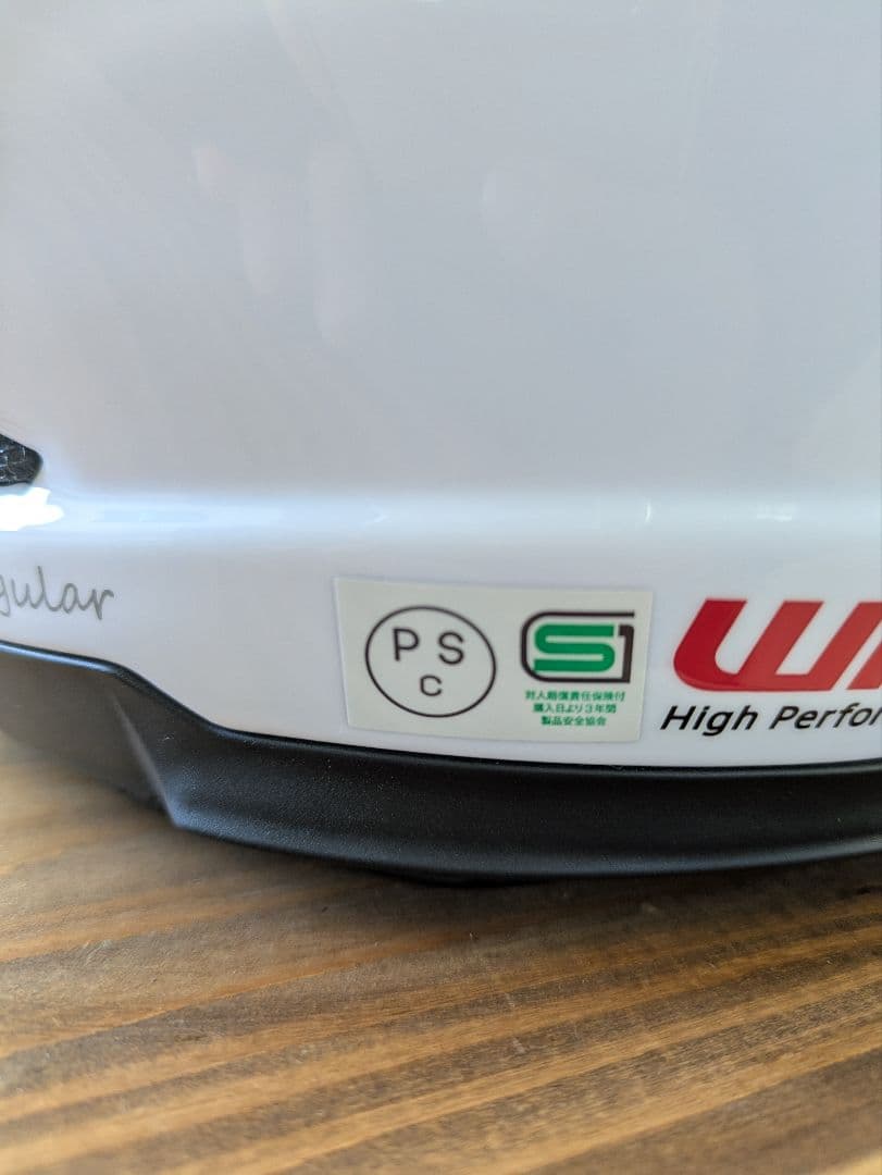 値下げできます。G-FORCE SS JET typeC　シエル　ソロメイト付き