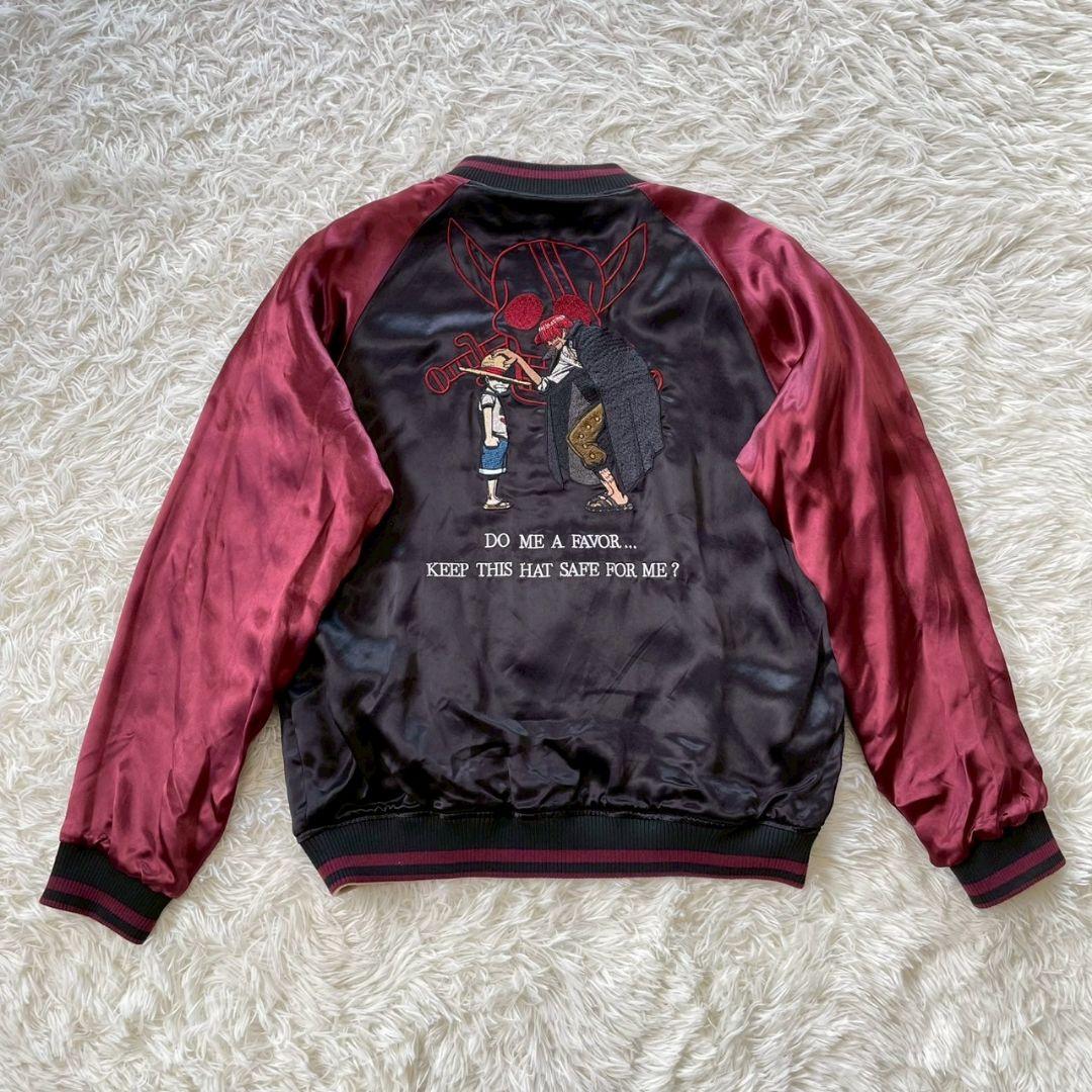 絡繰魂　シャンクス　ONE PIECE　コラボ　スカジャン　リバーシブル　刺繍