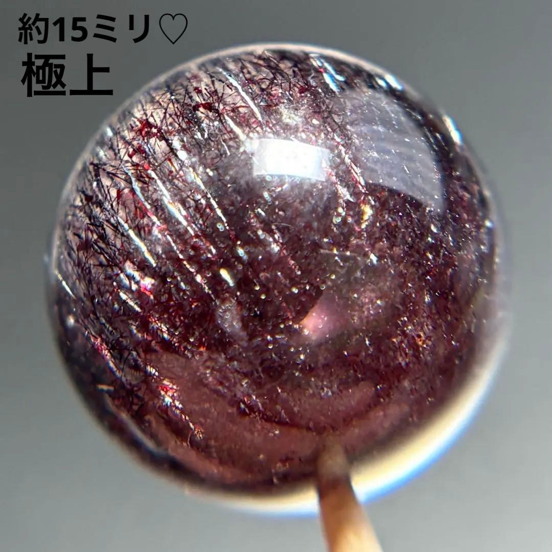 極上　ブラックスーパーセブン花火　K821