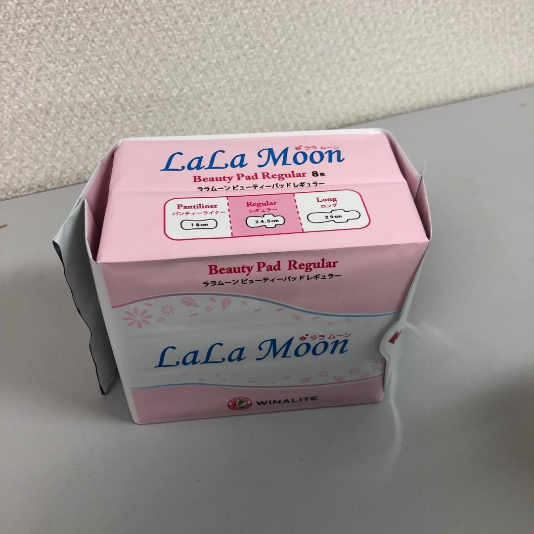 【16個セット】ララムーン　レギュラー　大人用紙おむつ（軽度失禁製品)