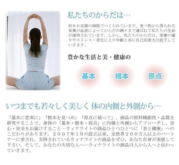 【16個セット】ララムーン　レギュラー　大人用紙おむつ（軽度失禁製品)