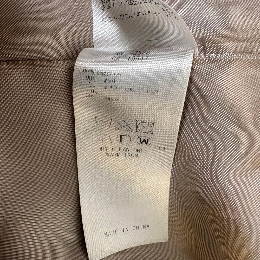 美品 23区 アンゴラ混 ビーバーダブルコート フード ベージュ38