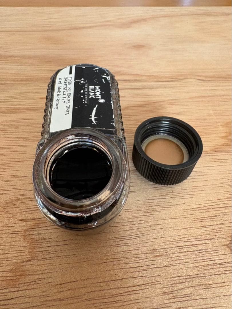 MONTBLANC モンブラン　MEISTERSTUCK 万年筆