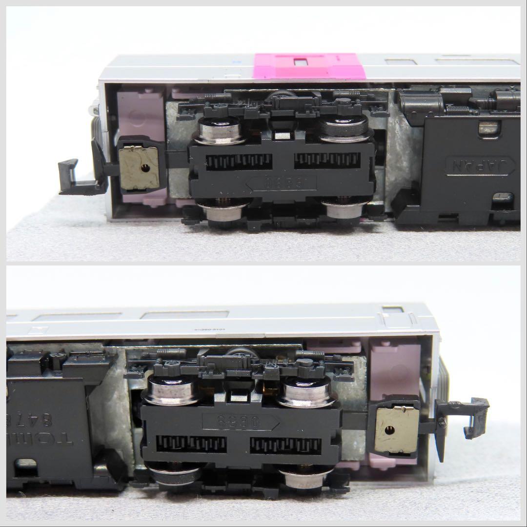 ほ*と様 TOMIX 98434 JR北海道キハ261系5000番代（はまなす）