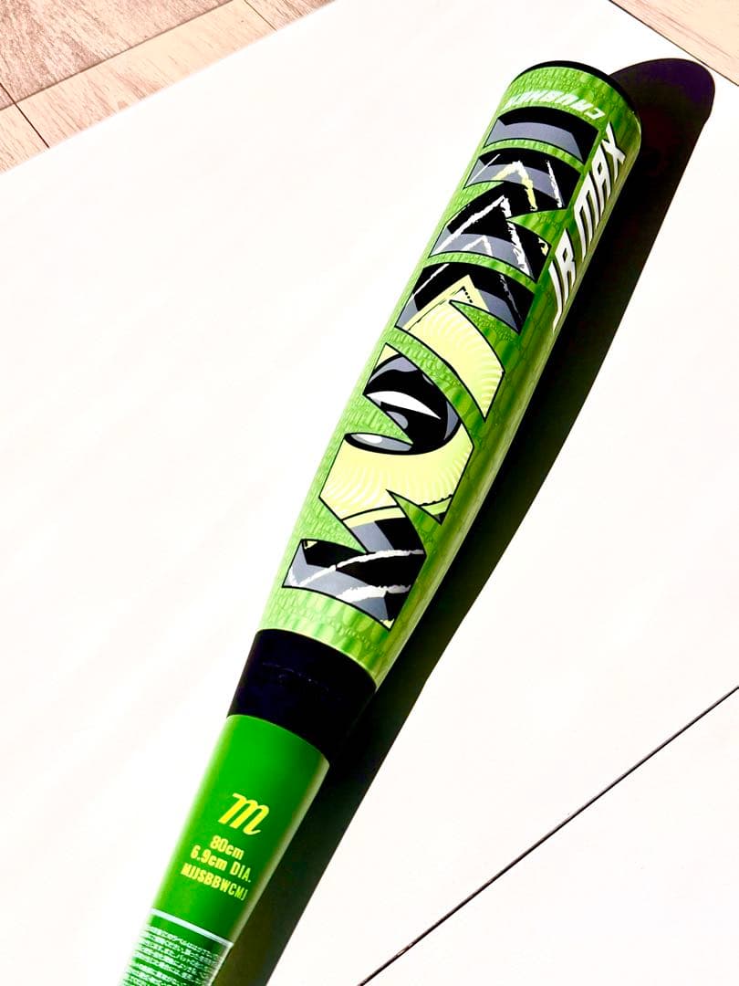 【未使用】マルチ ワニクラッシャーマックス ジュニア 軟式用バット 80cm