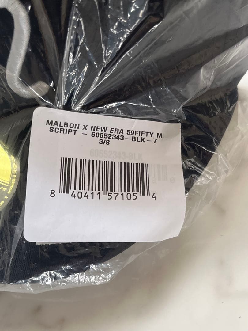 マルボン x ニューエラ 59 FIFTY 7 3/8 黒 new era