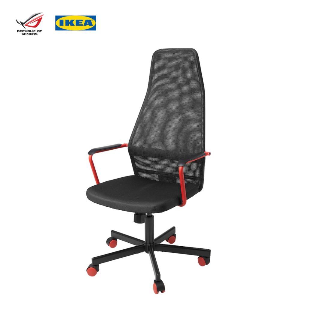 IKEA イケア　フーヴドスぺラレ ゲーミングチェア　デスクチェア