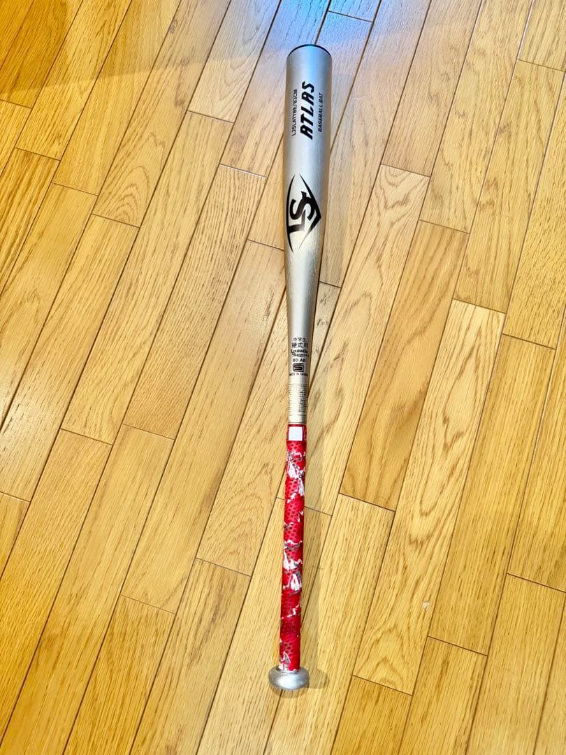 ルイスビル アトラス 中学硬式バット