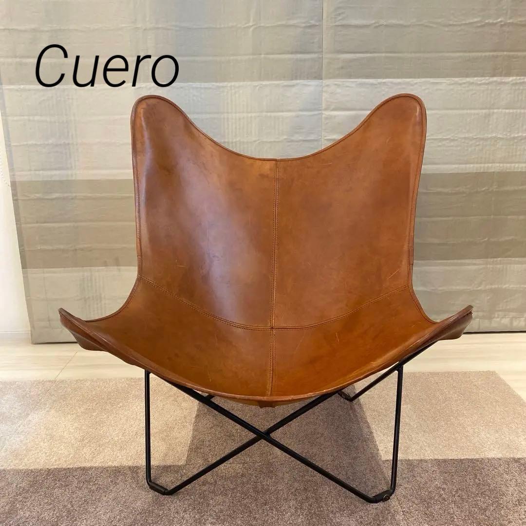 ★最終値下げ★Cuero（クエロ） BKFチェア 本革 レザー