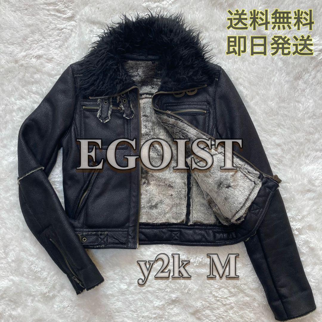 y2k エゴイスト EGOIST ファー ライダースジャケット ムートン調 M