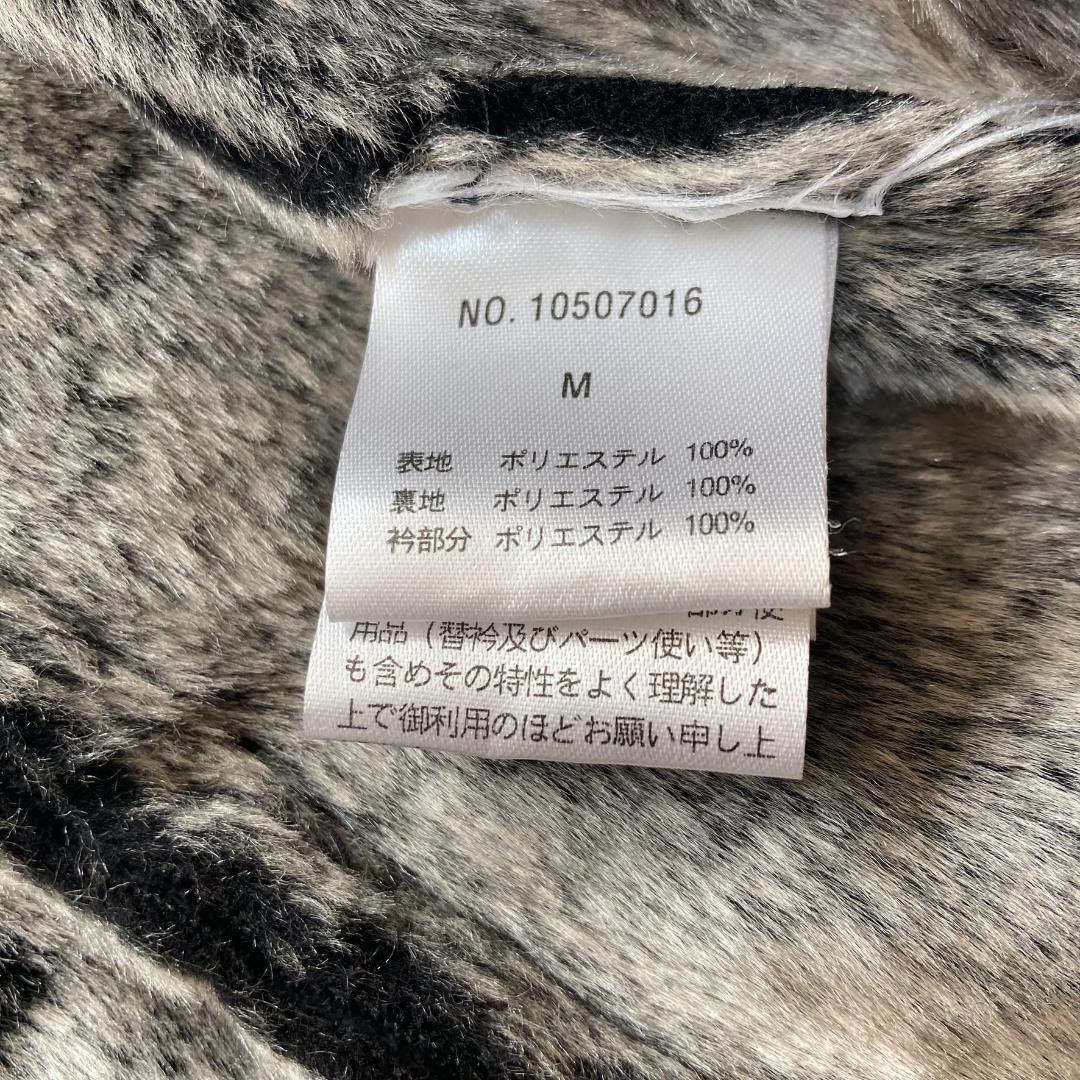 y2k エゴイスト EGOIST ファー ライダースジャケット ムートン調 M