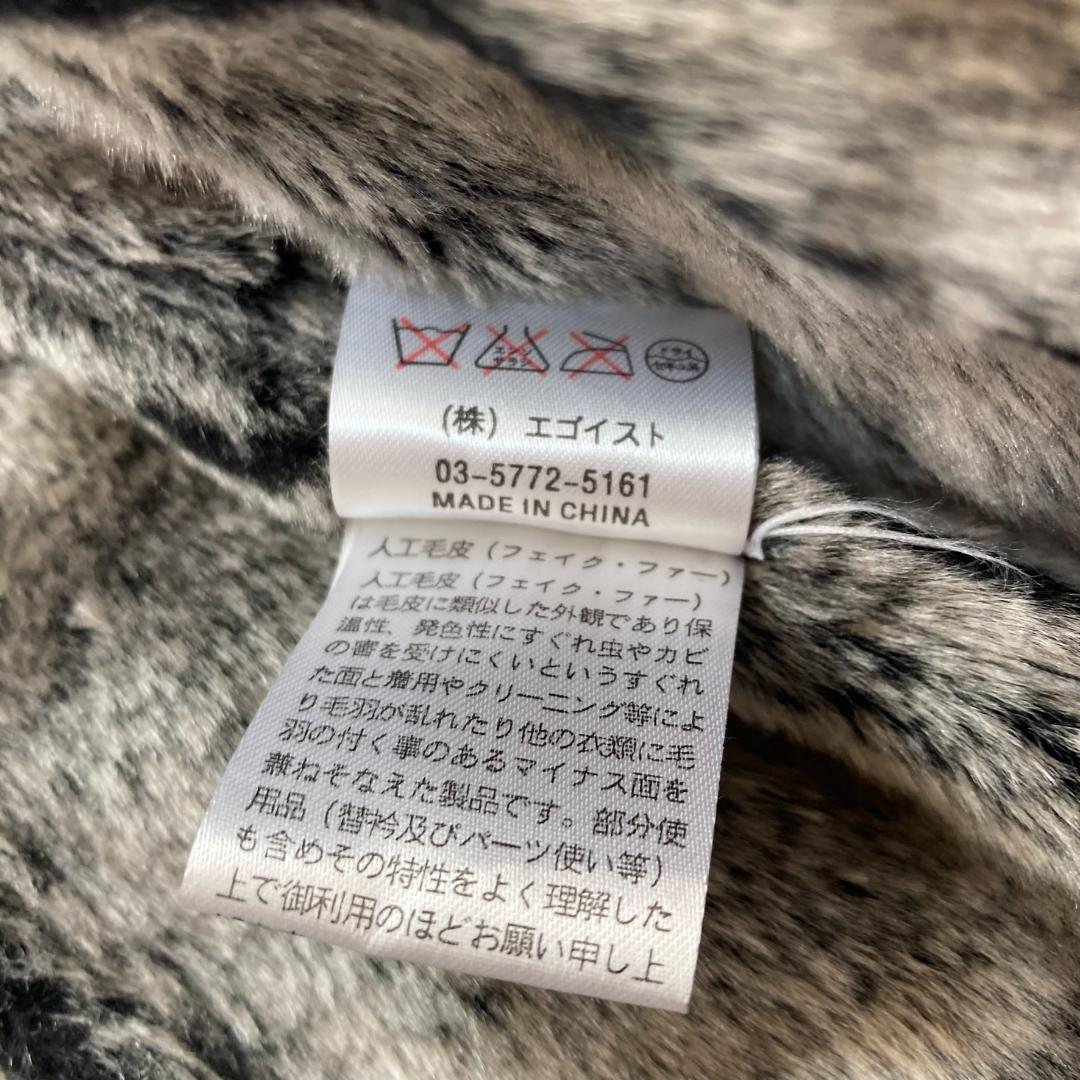 y2k エゴイスト EGOIST ファー ライダースジャケット ムートン調 M