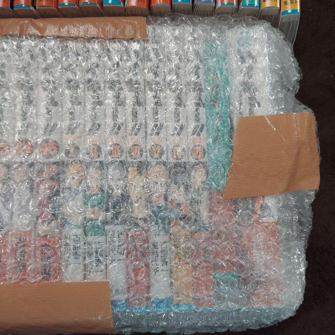 ハイキュー漫画 全巻セット+9冊の54冊とおまけ