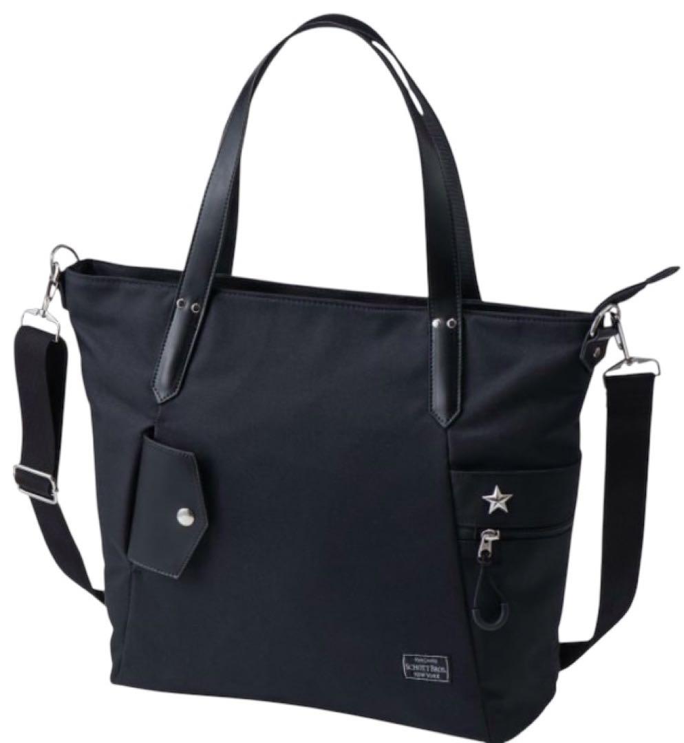 【新品未開封】Schott ショット 2WAYトートバッグ ブラック ワンスター