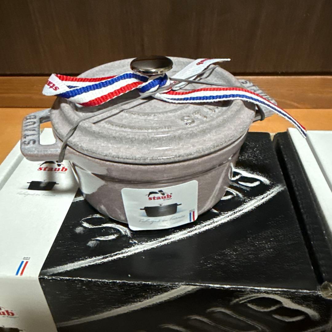 staub 　ピコ　ココット　ラウンド10cm　シフォンローズ　カンパーニュ